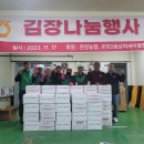 온양2동 행정복지센터 이미지