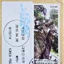 부산연제우체국 이미지