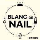 제주관광대학부속어린이집 이미지