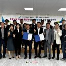 백수읍사무소 이미지