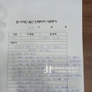 인테리어더함 이미지