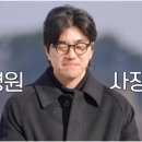 영수안경원