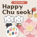 외대HS어학원 - 미추홀구 주안로194번길 14 | 외대HS어학원