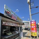 GS25오천구정점 이미지