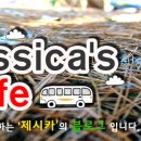 삼정약국 이미지