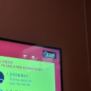 짠노래연습장 이미지
