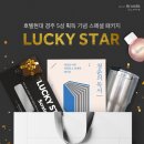 현대관광호텔 이미지