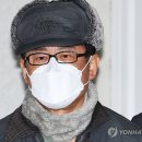 前 HID부대장 "2016년 노상원, '요원들 폭사시켜 제거하라' 해" 이미지