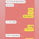로지뷰티샵 이미지