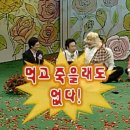 모질라 | [신혼집] 우리는 경매로 받았어 ~원 저렴하게!! (2)