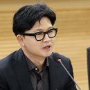 한동훈 의원 “이재명, 아파트 레버리지 거래, 당장 세무조사하라” 이미지