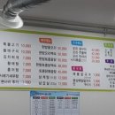 싸릿골가든 이미지