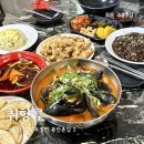 세숫대야왕짬뽕 이미지