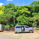 대성암 앞 이미지