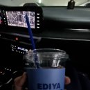 나주식당 이미지