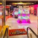 대빵게임장 명동밀리오레점 이미지