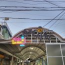 지에스25송정중앙점 이미지