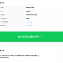 광주문구전자 이미지