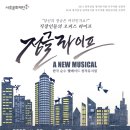 제이앤에스컴퍼니