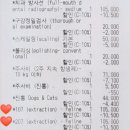 태일동물치과병원 이미지