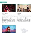 웰메이드대구 이미지