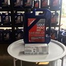 하이테크모터서비스 이미지