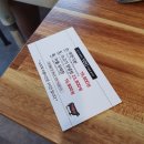 내토로15길 이미지