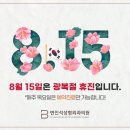 변진석성형외과의원