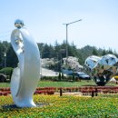 금호동경로당 이미지