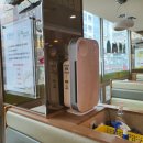 개꿈호텔 이미지