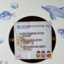 금호2-3가동주민센터 | 아이동반 외출? 서울형키즈카페 하나로 다 해결했어요! 꿀팁 대방출