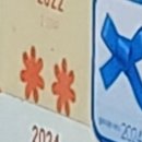 진미각 이미지