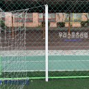 옥정초등학교 티스토리