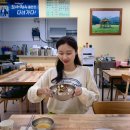 결이고운 민박 | 강원도 고성 여행 가볼만한곳 천진해변 해수욕장 강원 바다 서핑 막국수