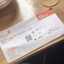 중랑구 건강검진 후기/건강검진 하는 곳/참고사항/꿀팁/LBO 병원 솔직한 후기