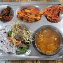 고기서 봐 이미지