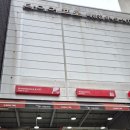 타이어프로배방점 이미지