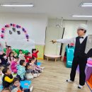 율곡어린이집 이미지