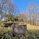 퉁소바위 이미지