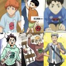 유도왕체육관 | [02] 하이큐 과몰입러들의 하루코(春高) 관전 도쿄 여행기