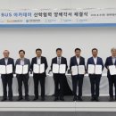㈜남부자동차정비 서울경제