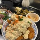 만타가오리바 | 대구 수성구 술집 추천 만타가오리바 일식 안주 맛집 추천 후기