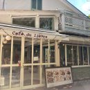 리에브르 이미지