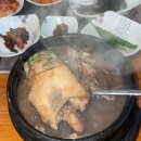 어라 PC 방이네 이미지