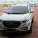 세창모터스 이미지