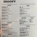 3533 | [대전 맛집] 대전 카이스트 양식 맛집 무어, 추천 메뉴부터 내돈내산 솔직후기