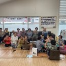 중학동마을관리사회적협동조합