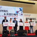 주식회사 에이빌코리아 이미지
