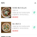 라폴리아 네이버블로그