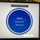 한우리세탁 이미지